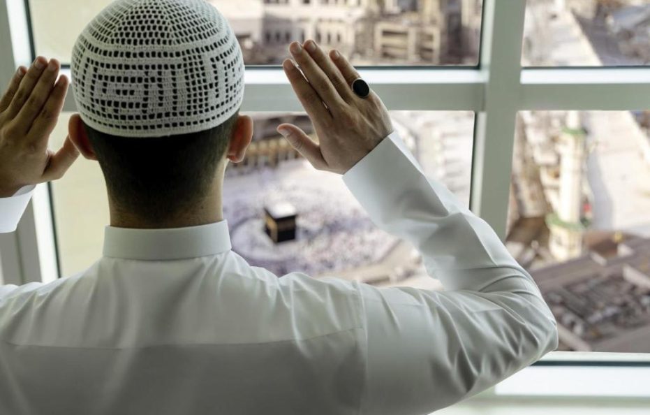 Movenpick Hotel & Residences Hajar Tower Makkah