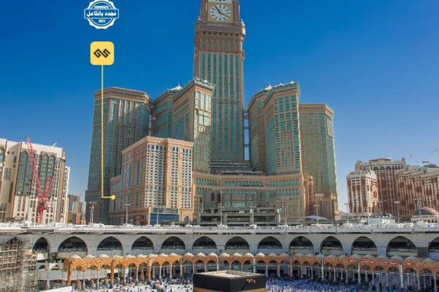 Al Ghufran Safwah Hotel Makkah