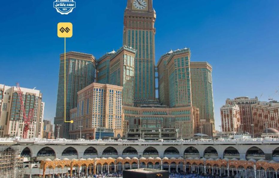 Al Ghufran Safwah Hotel Makkah