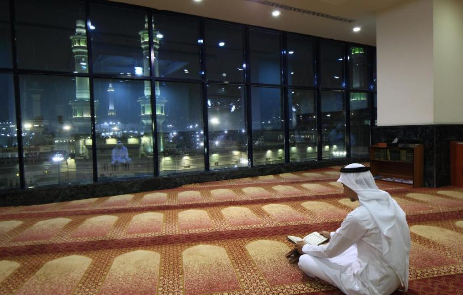 Al Ghufran Safwah Hotel Makkah