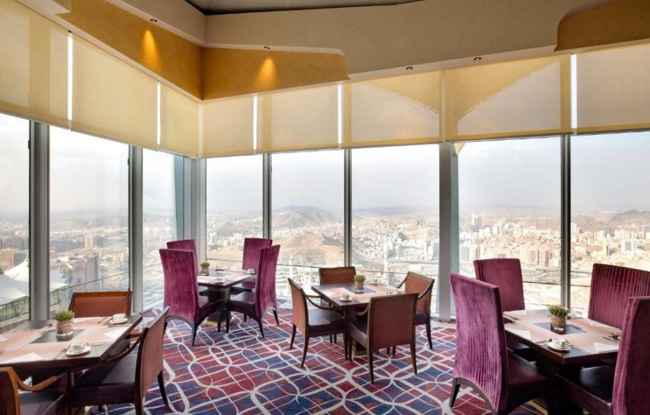 Makkah Clock Royal Tower, A Fairmont Hotel