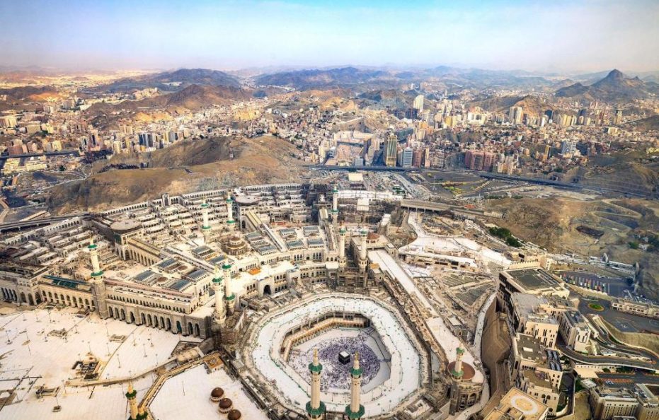 Makkah Clock Royal Tower, A Fairmont Hotel