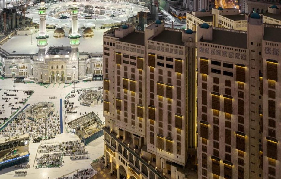 Makkah Hotel & Towers