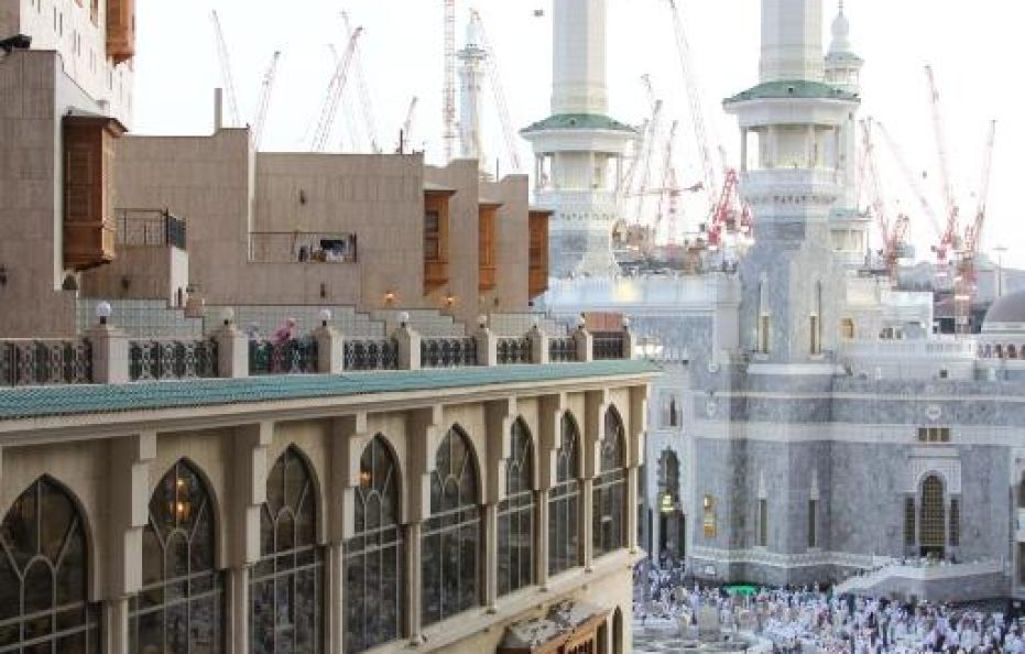 Makkah Hotel & Towers